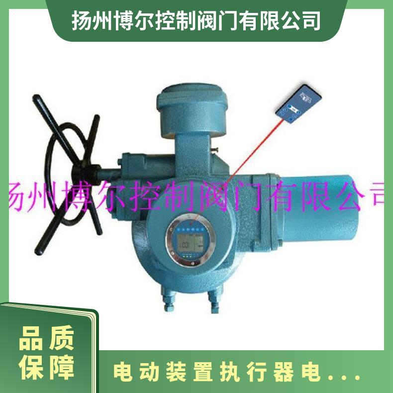 PSL312电动执行器-PSL314执行机构 其他博尔 ZB/QBDZBDQB 法兰