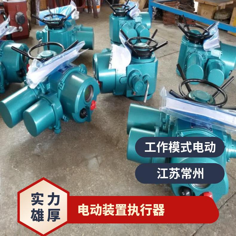 汉沽区矿用隔爆电动装置ZB12090隔爆180隔爆头