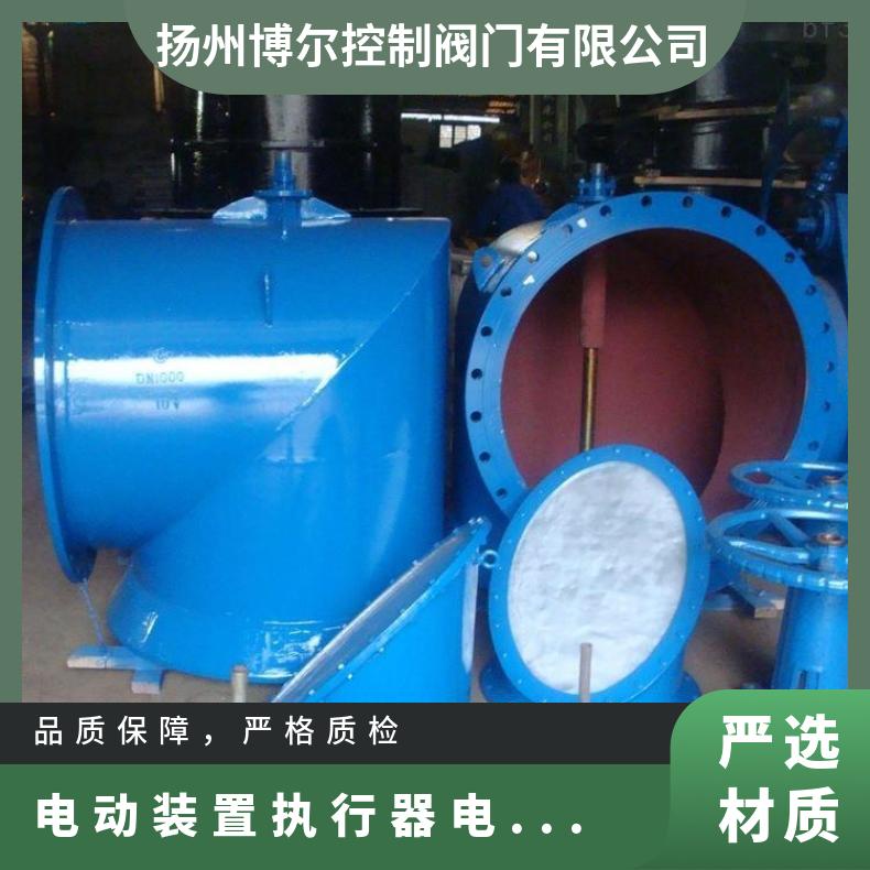 手电动矿用井下防爆配水闸阀PZ500-1 法兰 ZB/QBDZBDQB 其他博尔