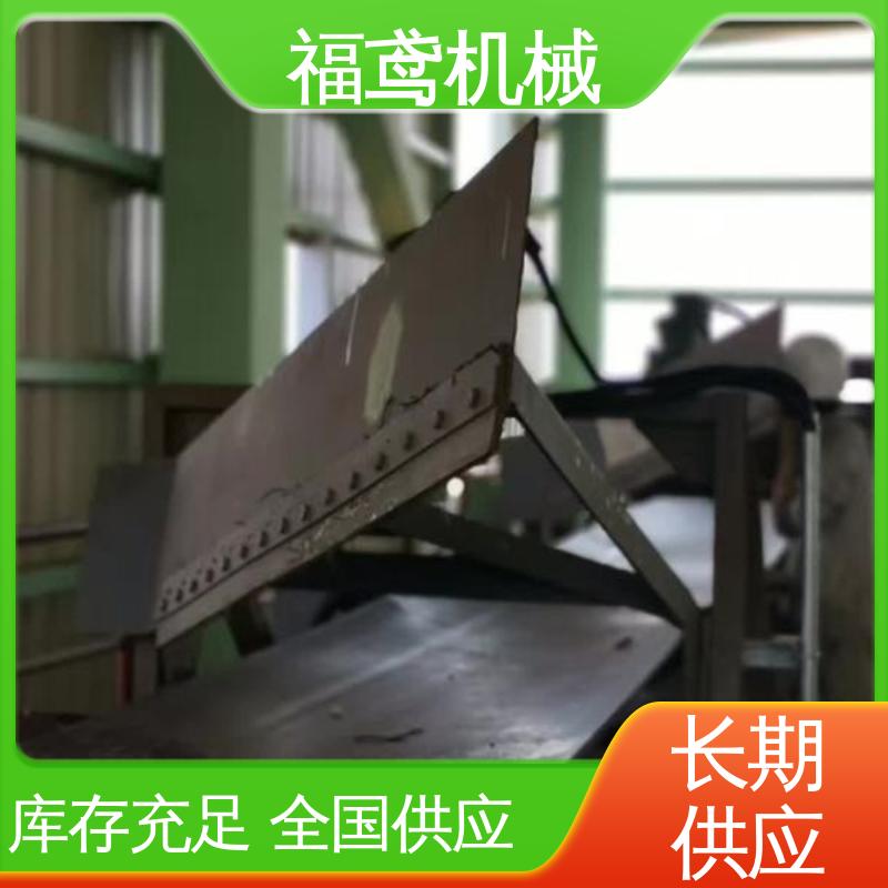 福鸢机械 升降皮带输送机 辊经10.8cm 厂家供应 支持定制