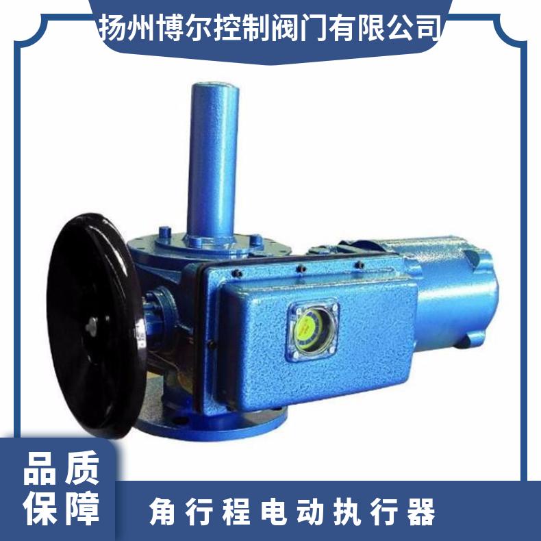 K-B+RS160/K40H JD-B+/F65H 角行程执行机构 阀门装置