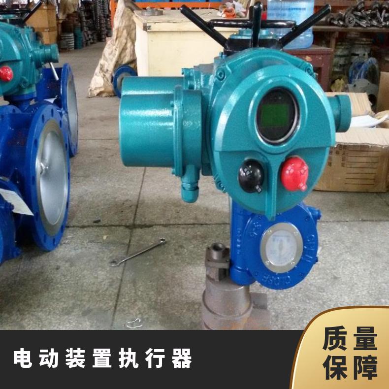 ZB15-18(380/660)矿用隔爆型阀门电动装置 诚意销售 密封性能好