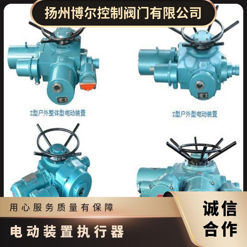 宁夏电动执行机构IQ10 12 装置18 20 ZB/QBDZBDQB 法兰 其他博尔