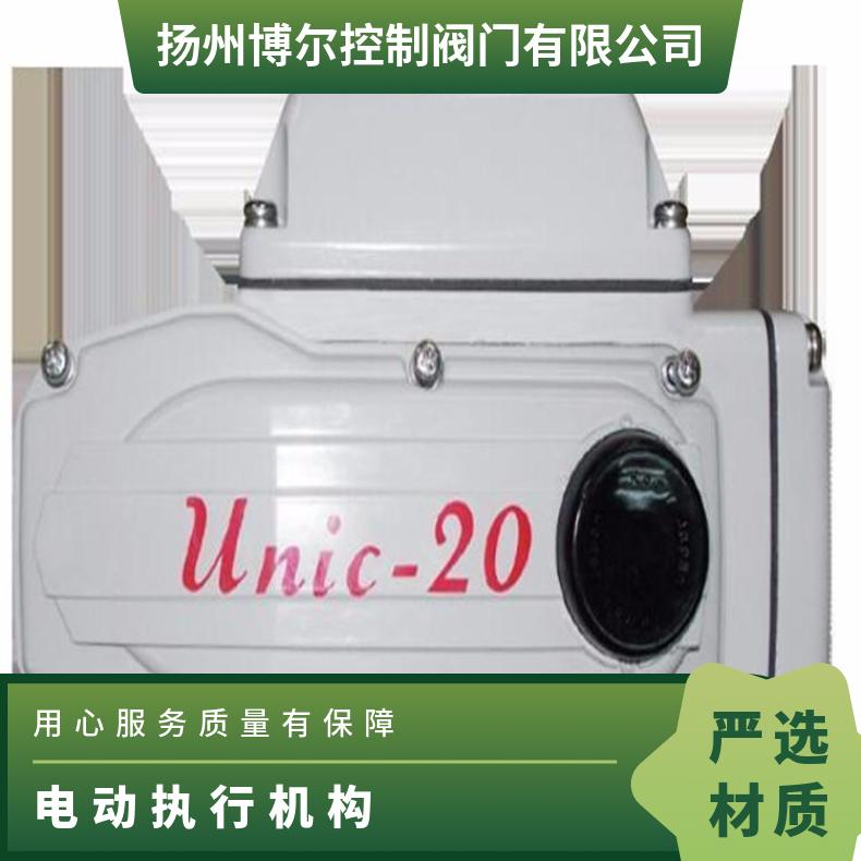 UNIC-Z UNIC10 UNIC-20电动执行机构精小型执行器