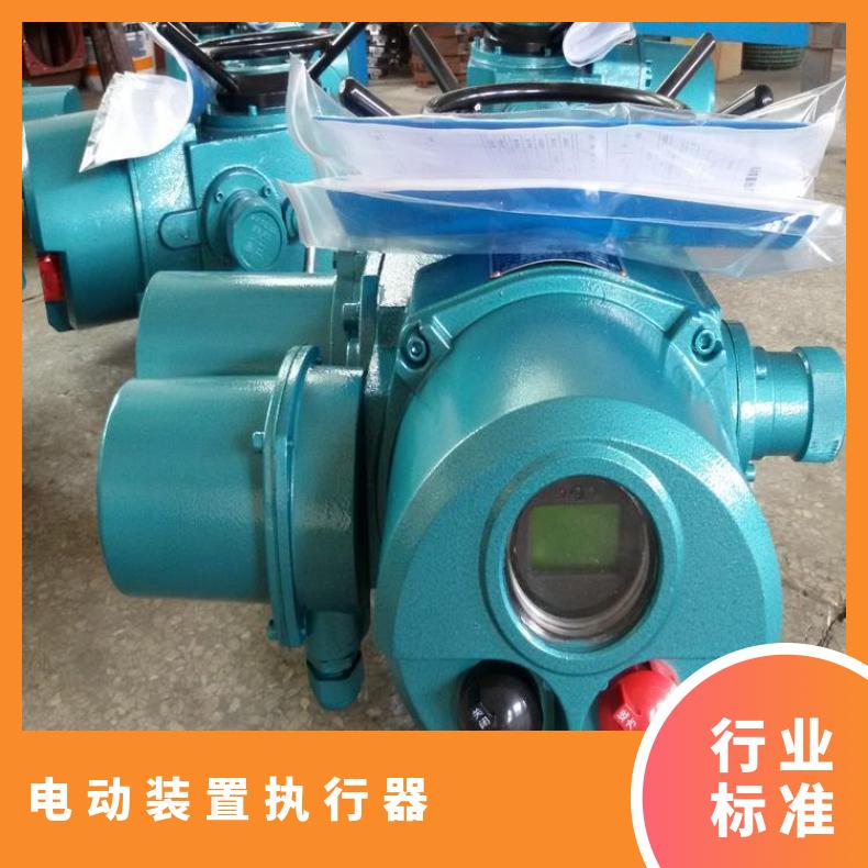 防爆型电动阀门控制箱控制箱DKX-ZGB柜矿用隔爆箱