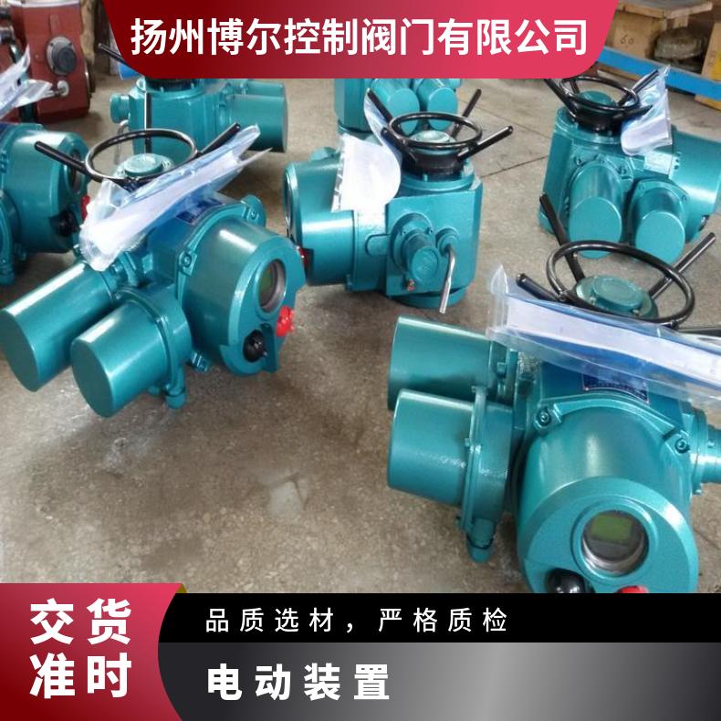 地区矿用隔爆电动装置ZB12090隔爆180隔爆头