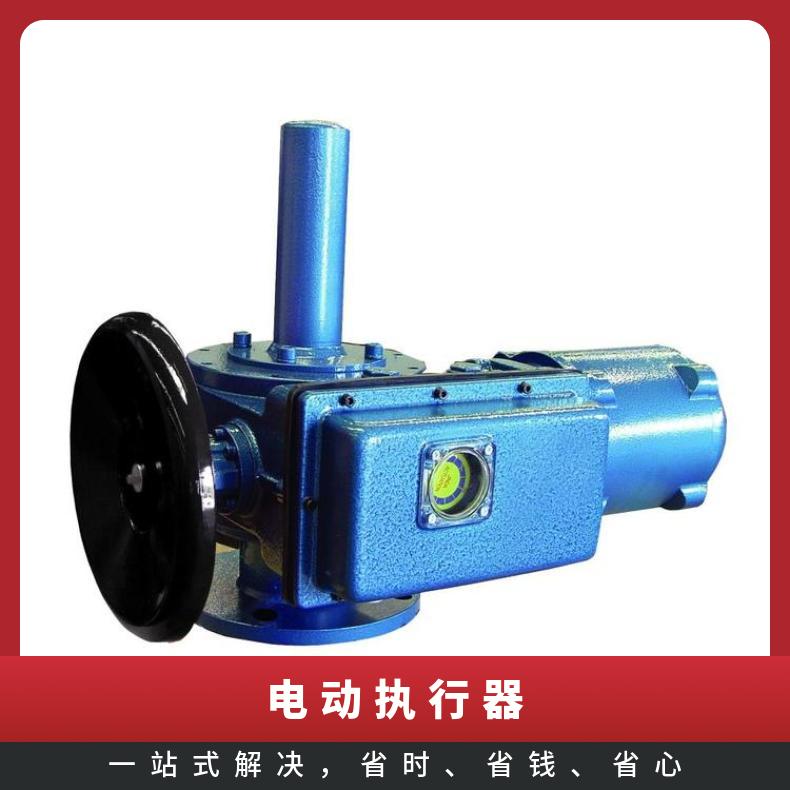 B+RS1000/F105HN 电动执行器 10000NM S 伯纳德器