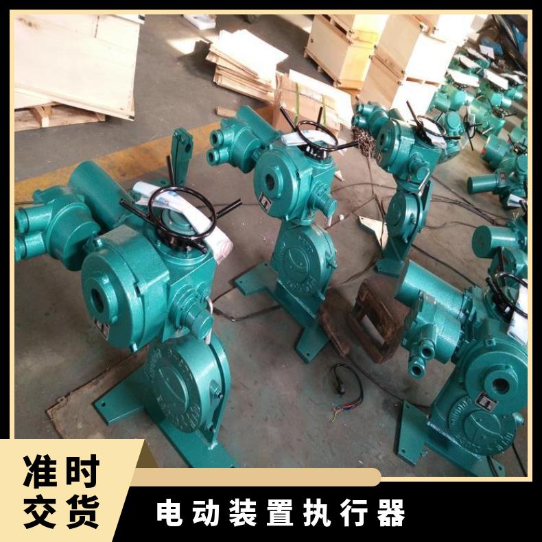 隔爆电动装置执行器 法兰 ZBQBDZBDQB 其他博尔 380/220660