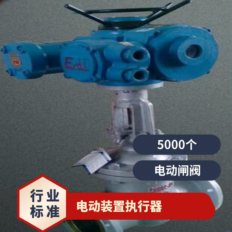广西PZ73H-10刀闸阀不锈钢J电动 法兰 ZB/QBDZBDQB 其他博尔