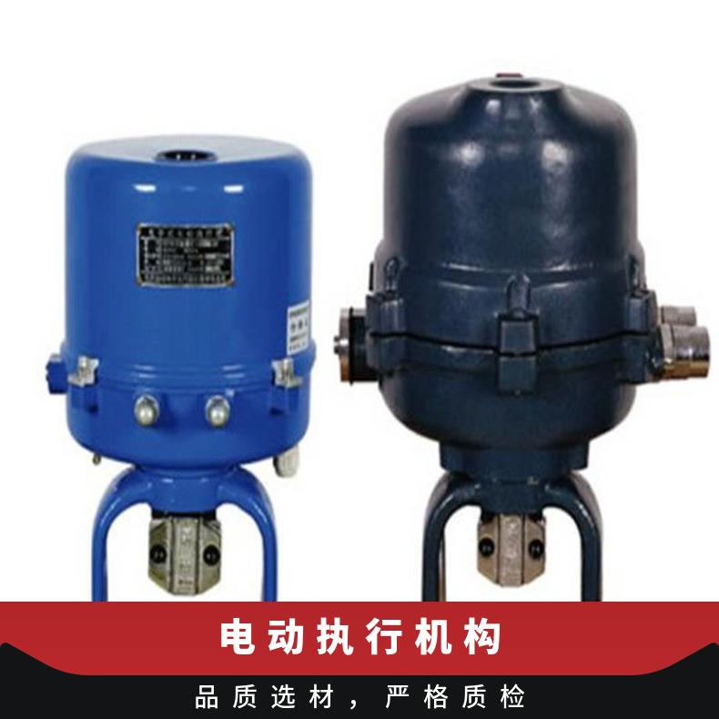 市电动执行器UNIC-0510执行机构16 其他博尔 ZB/QBDZBDQB 法兰