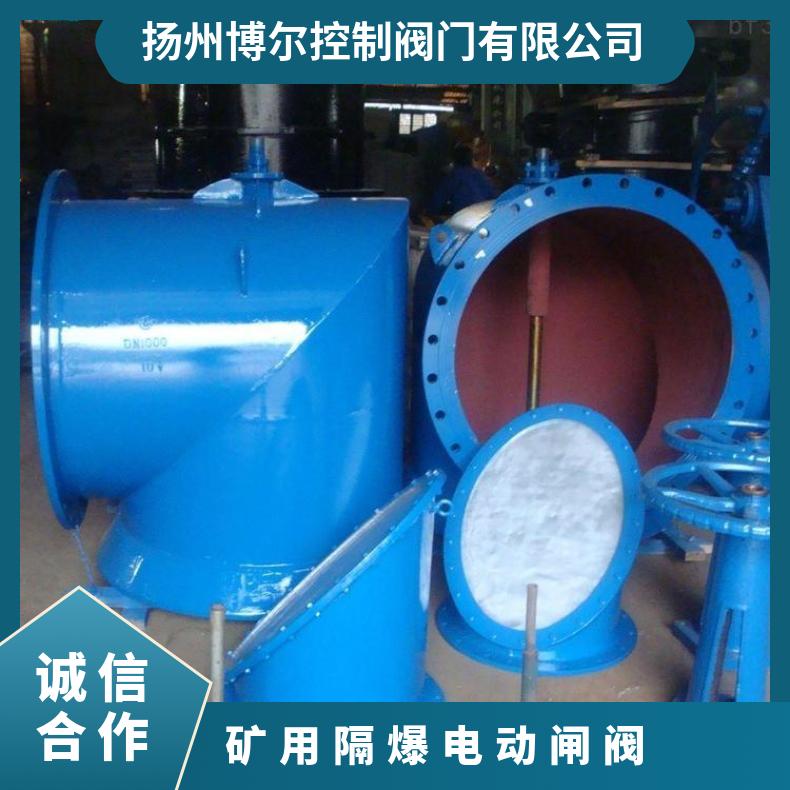 MZ941H-64C 100 Z9B41H -20℃~60 电动 ZB/QBDZBDQB 其他博尔