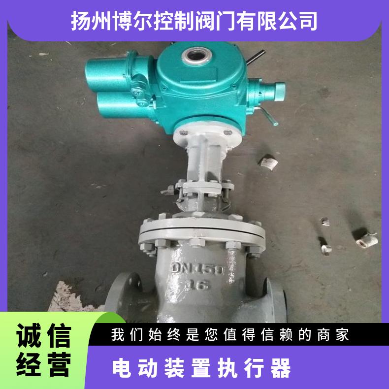 电动执行器DCL-E电子式 其他博尔 -20℃~60 ZB/QBDZBDQB
