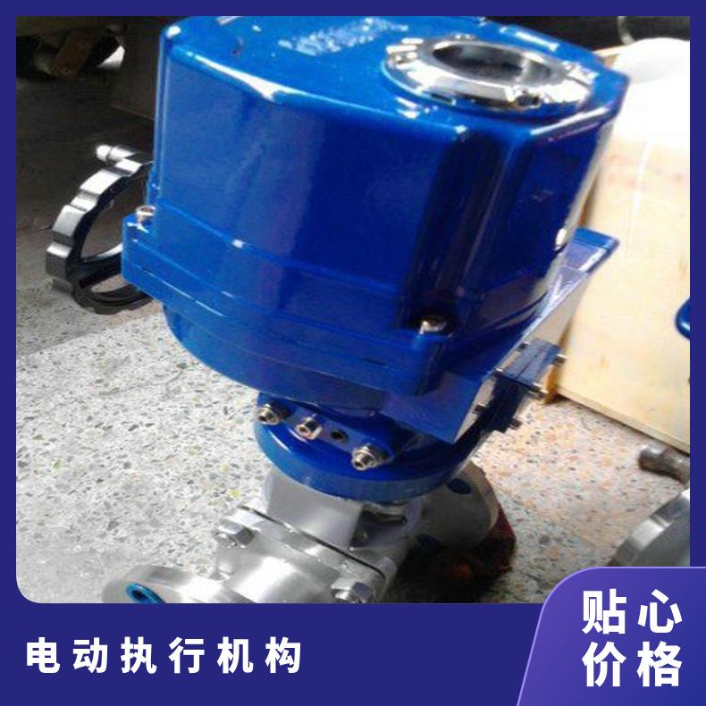 广西电子式执行器381LSC-99电动执行机构38165160