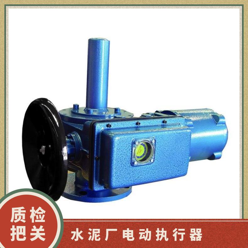 MB+RS600/K65HT +/F105HG 水泥厂电动执行器