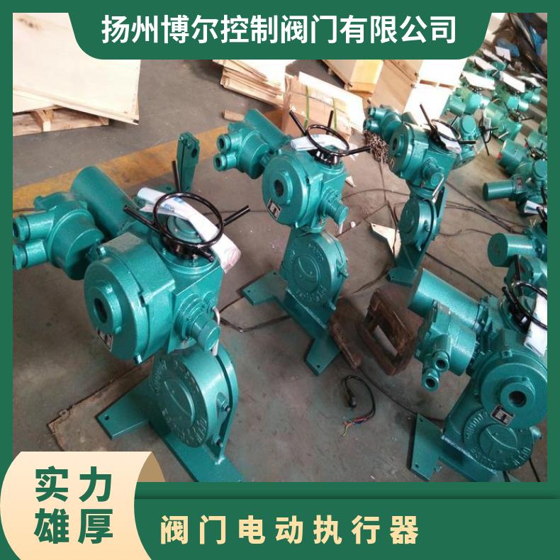 DZW电动装置ZBDQW执行器 其他博尔 法兰 -20℃~60
