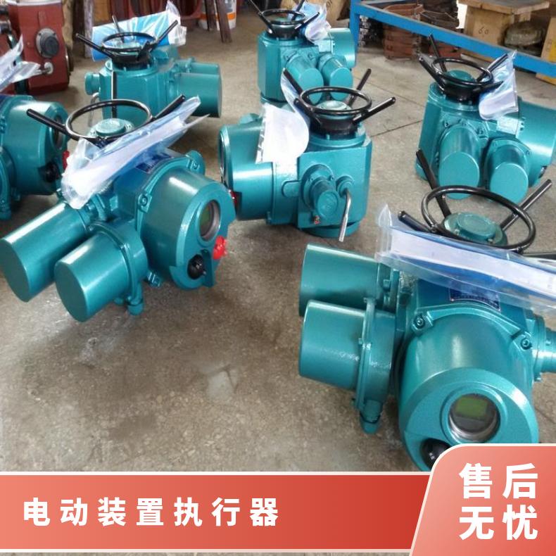 琼中县矿用隔爆电动装置ZB12090隔爆180隔爆头