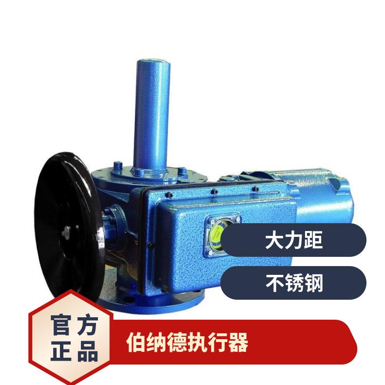 挡板门电动执行器 ST14+RS1825G 16000Nm 大力距执行机构