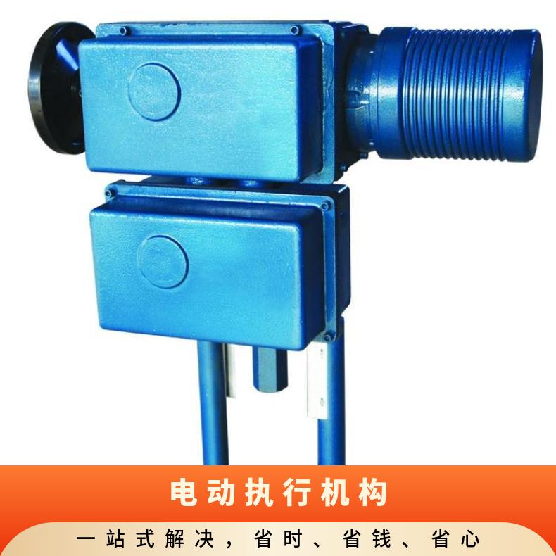 B+RS400/F65HT 伯纳德电动执行机构 RJ4000/K105 /F