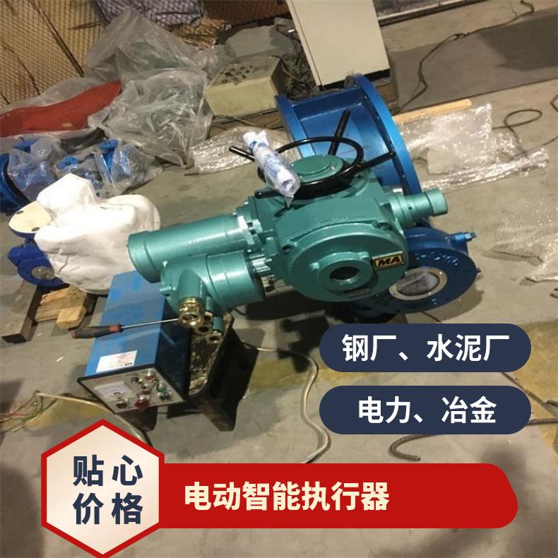 SA8011系列智能电动执行器 博尔 否 HZ45 水
