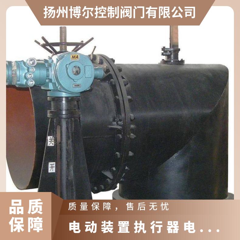 PZII-400手电动矿用井下防爆配水闸阀 ZB/QBDZBDQB 其他博尔