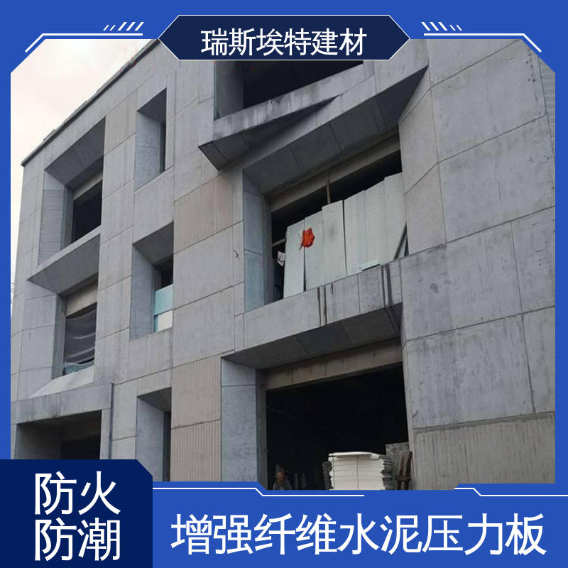 瑞斯埃特 阁楼非承重板隔断板 厂房仓库用 规格可定制