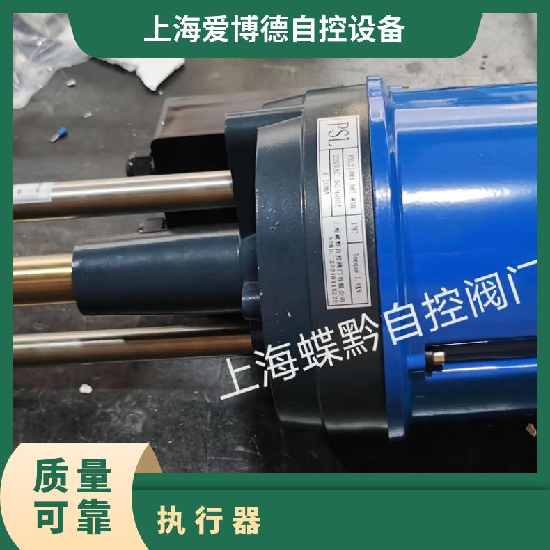 蝶黔PSL210MA psl208电动执行器 212-POT-PSAP4