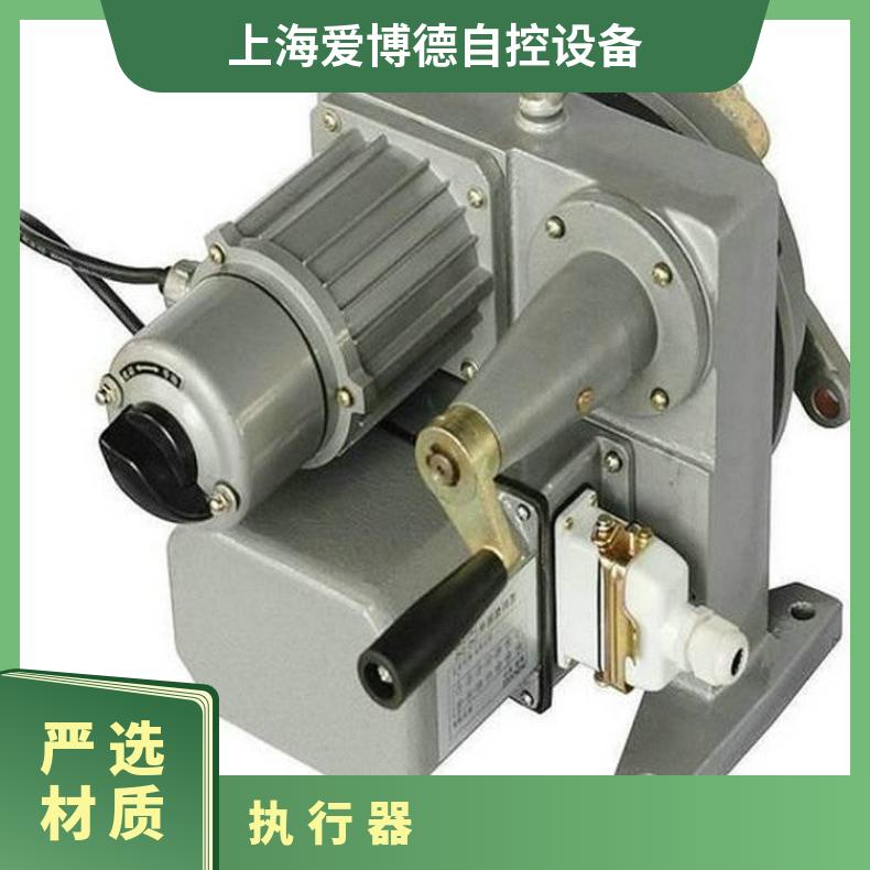 蝶阀执行器 DKJ-310角电动阀门 SKJ-执 ZDLP-16KDN65 蝶黔 水