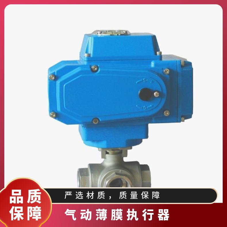 B-0A-88-090-F05/F07-LD17-ST-A 气动执行器