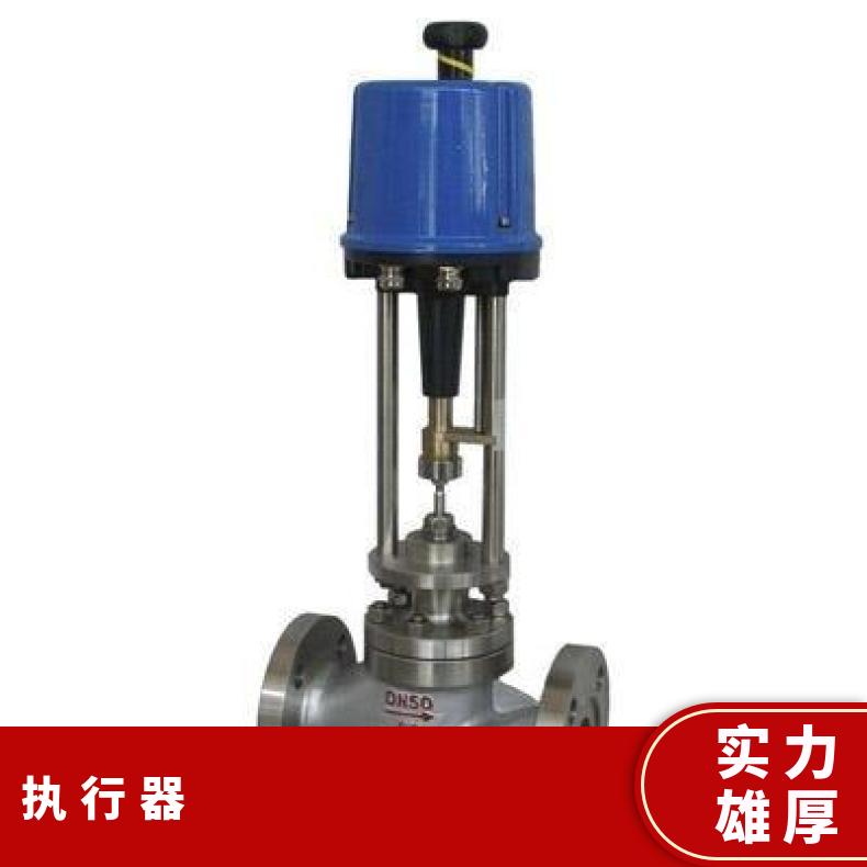 DZW/DOW/ZB系列电子式电动执行器 380工作电源 环境温度适应广