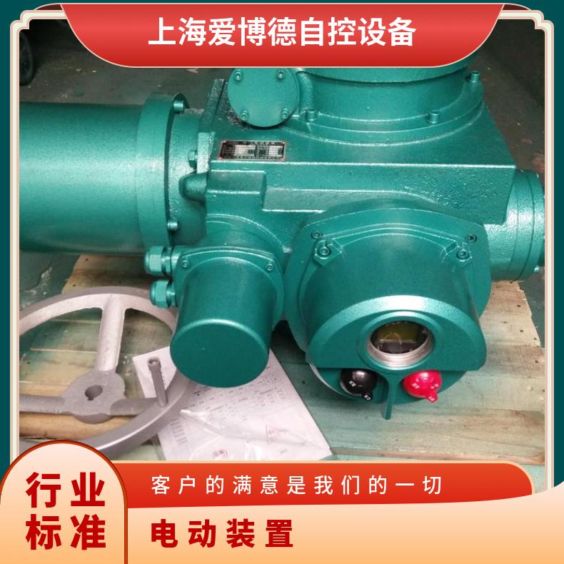 SLM4536IN 6024 阀门执行机构 1-5000 电动执行器 是 蝶黔