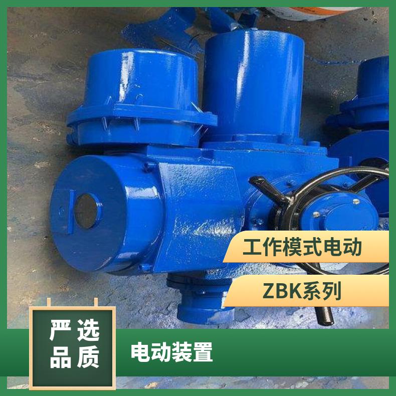 隔爆装置ZB10 爆头 驱动 ZBK系列 电动执行器 法兰 蝶黔