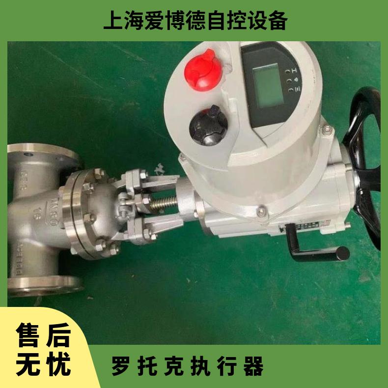 电动执行器IF 25 35 40 70装置 法兰 型号齐全 1-5000 蝶黔