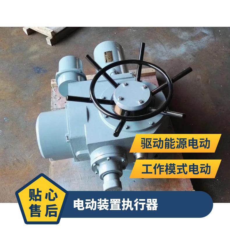 电动执行器 DZW45-24-A00-WK 60 10kg~500kg 法兰 是 380 蝶黔