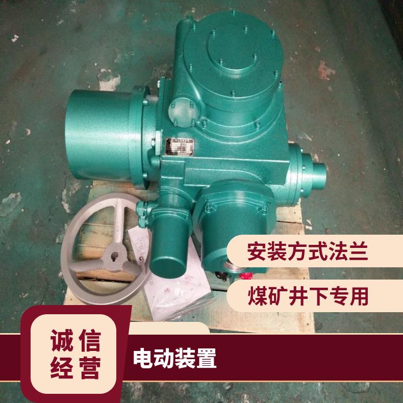 隔爆电动装置ZB60 爆头 驱动 是 380 法兰 ZBK系列 蝶黔