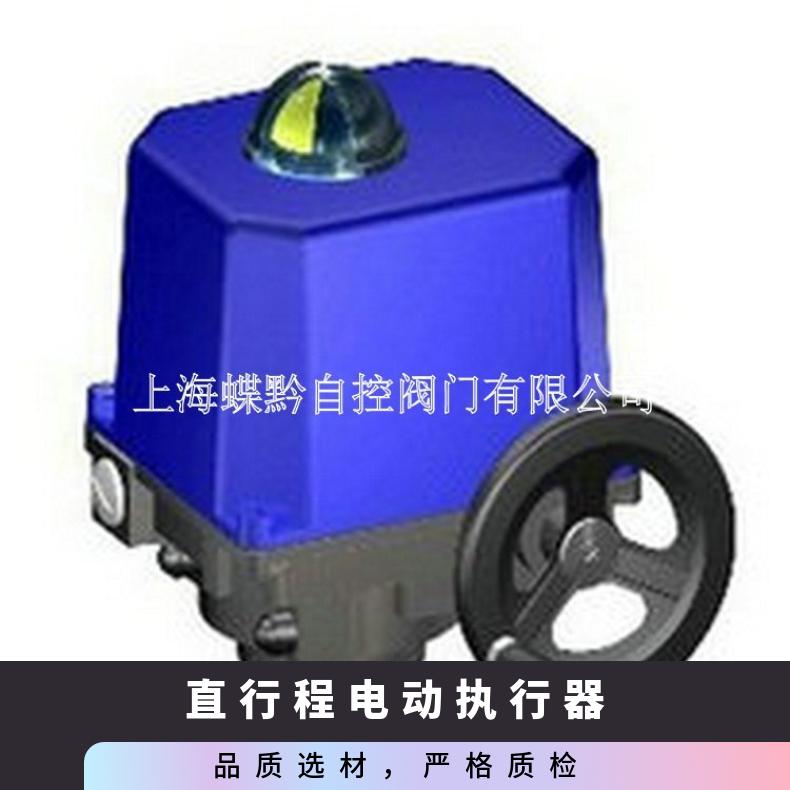 PSQ76电动执行器51 61电子式 ZDLP-16KDN65 法兰 常压 碳钢 蝶黔
