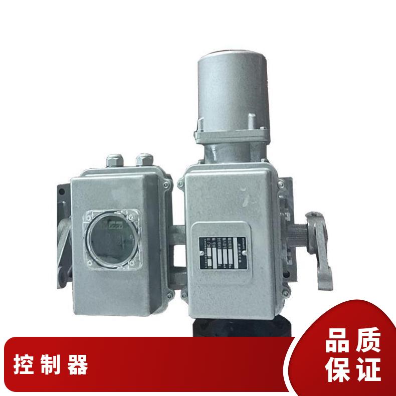 MA+RS100/K30Z控制风机电动执行器 380 法兰 蝶黔 型号DKJ-210M 