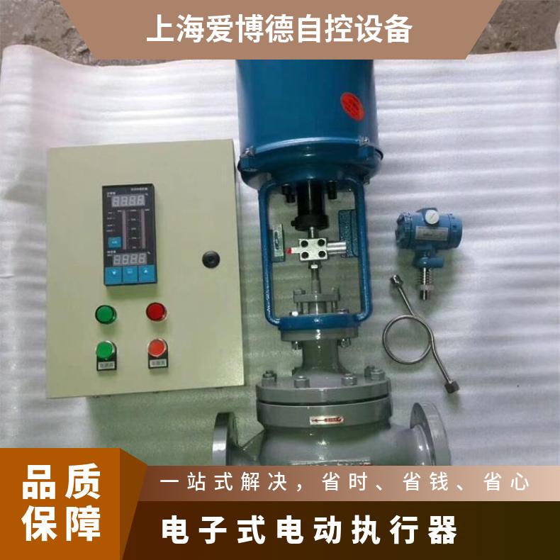 381LSB-30电动执行器 361调节型电子式 380 型号齐全 上海蝶黔
