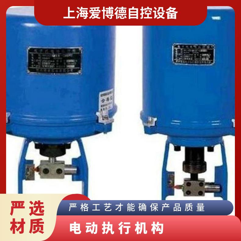 WKPSL智能型温控执行器 WKPSL-316温控型电子式电动执行机构
