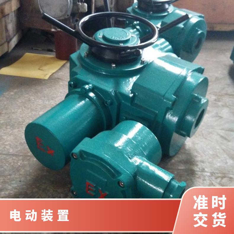 隔爆装置ZB30 爆头 驱动 蝶黔 电动执行器 -20℃~60