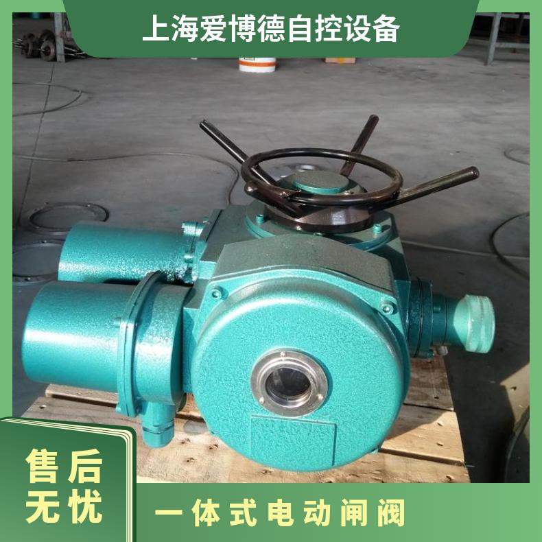 阀门电动装置 ZKJ120-24 排水泵KSPS50 矿用隔爆兼本氨型一体式