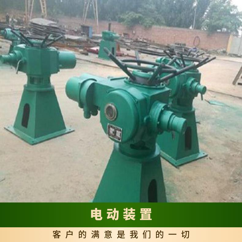电动头启闭机 手电两用螺杆式QDA-60装置执行器