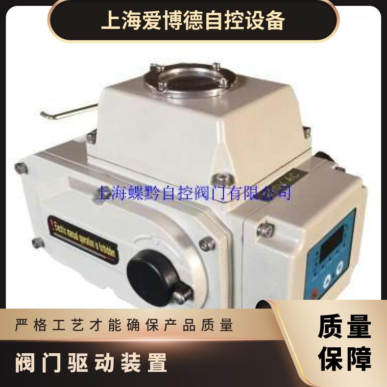 电动门DCL-200E F G H 电动阀 法兰 380 否 上海蝶黔自控