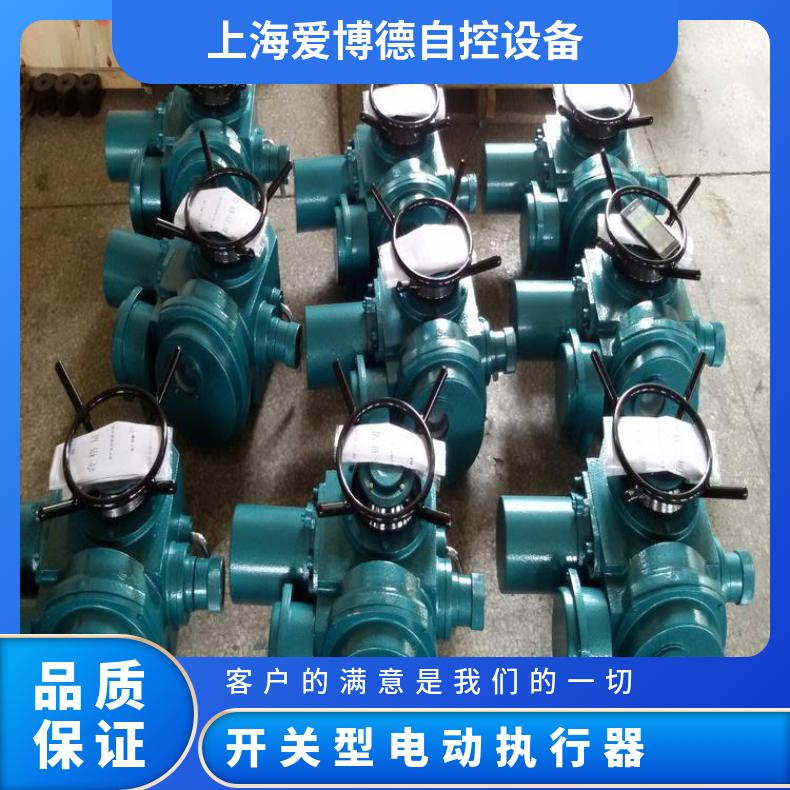 ITM0450多回转电动执行器，EA35-EA3000角行程执行机构