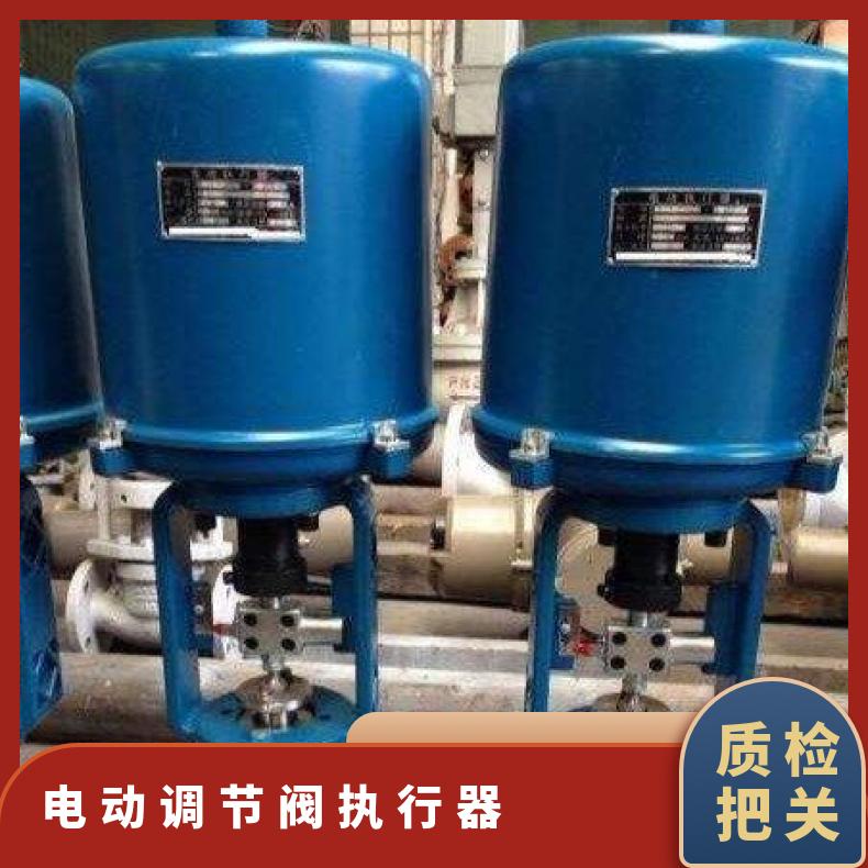 ZDLP-16 341LSB-30电动调节阀执行机构/AC220V