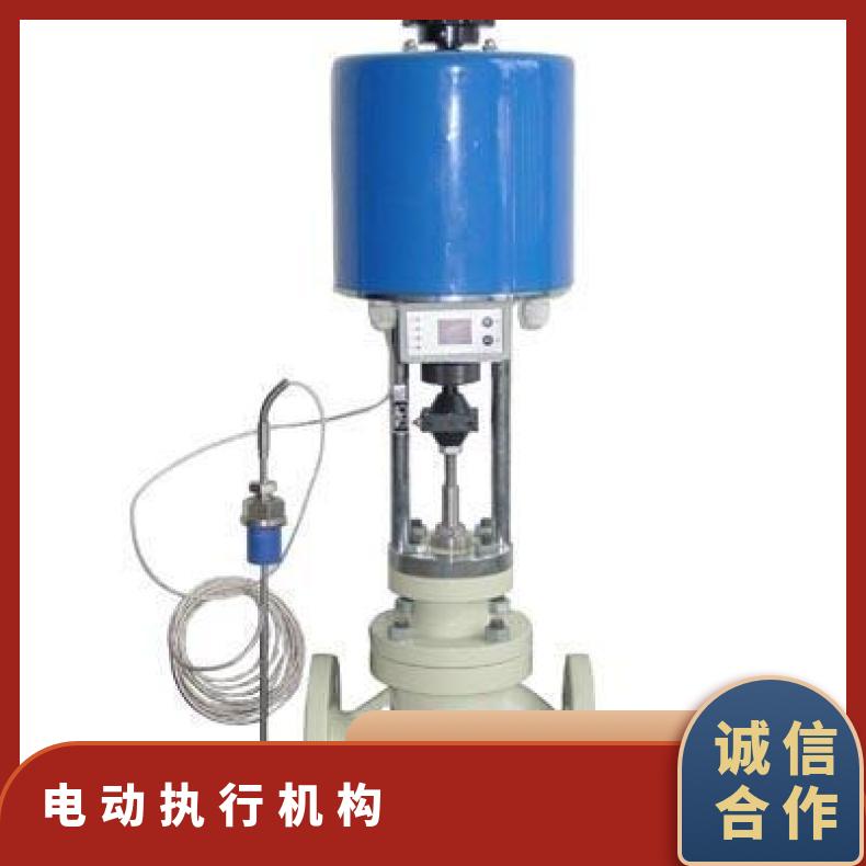 爱博德PSL-312MA电动执行机构 直行程调节型执行器
