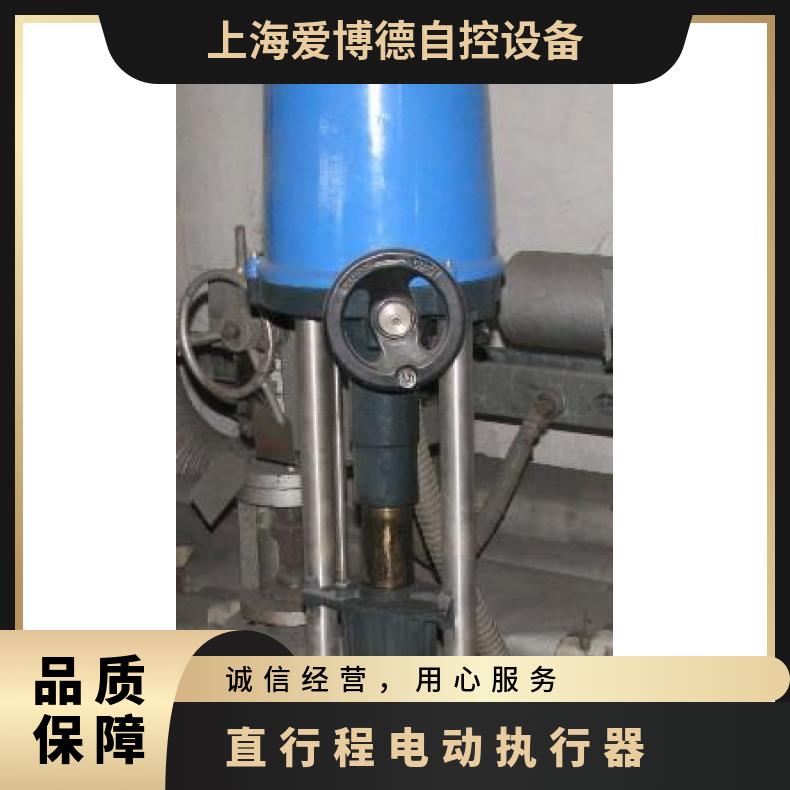 .1-POT-PSAP4 PSL312.1 电动执行器PS直行程执行机构
