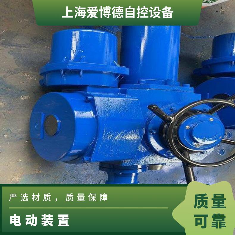 电动装置 ZC180BZ 250 350 500 800蝶黔头 是 型号齐全 380 法兰