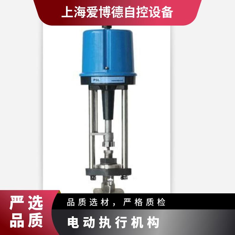 3810执行器智能控制器RPA-100 RPC-101电动执行机构模块