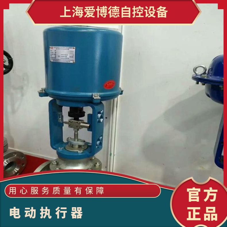 381/361LSC-99电子式调节型执行器 AC220V直行程电动器