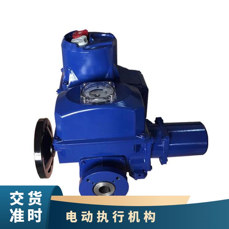 角行程ST14+RS600电动执行机构 执器 蝶黔 法兰 10kg~500kg 380 